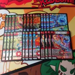 2025年最新】モルトnextスリーブの人気アイテム - メルカリ