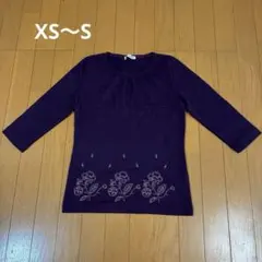 刺繍カットソー（紫）　七分袖　XS~S