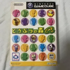 どうぶつの森+ ゲームキューブソフト