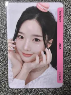 2026年最新】TRIPLEs ユヨン トレカの人気アイテム - メルカリ