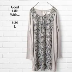 グッドライフウィズ チュニック ロング 切替 Lサイズ 異素材 花柄 長袖