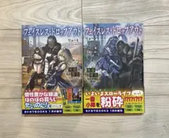 ぷみっ。様 リクエスト 2点 まとめ商品