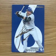 プロ野球チップスカード　中田翔