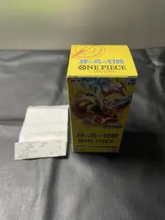 2026年最新】神の島の冒険 boxの人気アイテム - メルカリ