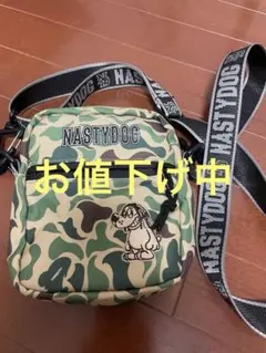 本日までNASTYDOG 迷彩柄 ショルダーバッグ - メルカリ