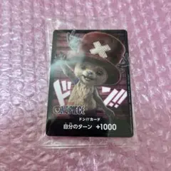 ONE PIECE カードゲーム チョッパー ドンカード Netflix 実写