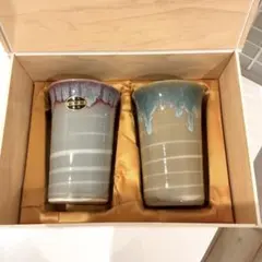 【木箱入り】安野焼 ペア湯呑 フリーカップ 陶器 和モダン 未使用　昭和レトロ