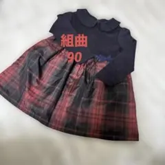 Item thumbnail for item 5af00e70-550a-42a5-9dde-6c983c3130e1