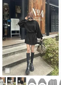 セットアップグレイル