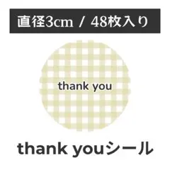thank you サンキューシール 丸型 1シート48枚　KR-4