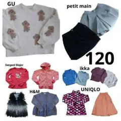 女の子 子供服 まとめ売り 120サイズ 秋冬　13点セット