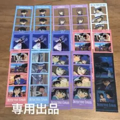 あーちゃん様専用