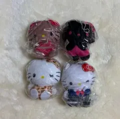【本日限定価格】サンリオ ハローキティぬいぐるみボールチェーン2 全4種セット