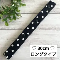 はーたん様 リクエスト 2点 まとめ商品