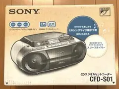 Item thumbnail for item 13cd82f7-4ef8-4bd9-a8a2-ecfdaa12ded3