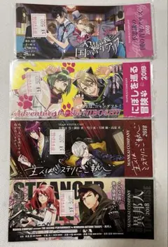 エヴァンゲリオンコレクション ブックマーク 2枚セット - メルカリ
