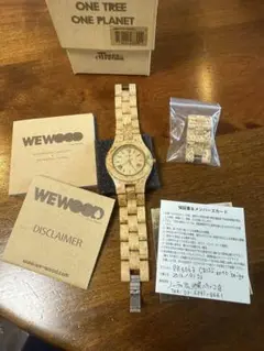 WEWOOD 天然木製時計 ベージュ