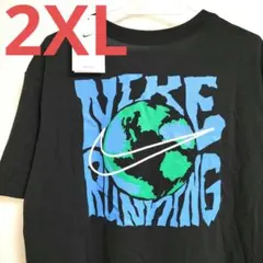 No.1様 リクエスト 2点 まとめ商品