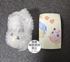 ポケモン　まるくなる　トゲデマル　ガチャ