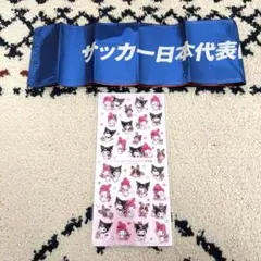 MY MELODY シール（画像1）サッカー日本代表スティックバルーン（画像2）