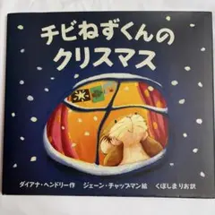 Item thumbnail for item 24c20e36-7cc2-42e3-ab8b-4f5fa12649b1