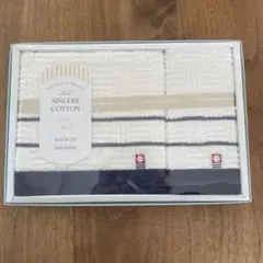 Item thumbnail for item 88f2ffa6-de91-46e2-b382-e3991c88a4f6