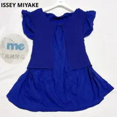 美品✨イッセイミヤケ me シワ加工 カリフラワー トップス 希少 立体デザインのサムネイル
