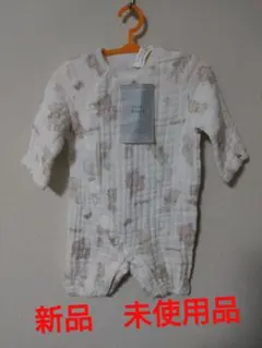 ミニオール ウサギ柄ロンパース　ガーゼ　サイズ60〜70