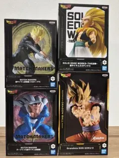 ドラゴンボールZ　フィギュア　4体セット
