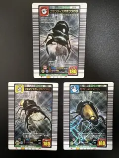 む様 リクエスト 2点 まとめ商品