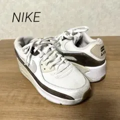 NIKE AIR MAX 90 LV8 ウィメンズ　エアマックス90 スニーカー
