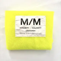 サカナクション　M/M メッシュバッグ 蛍光イエロー
