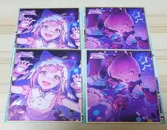 プロセカ 朝比奈まふゆ ミニ色紙 4枚セット - メルカリ