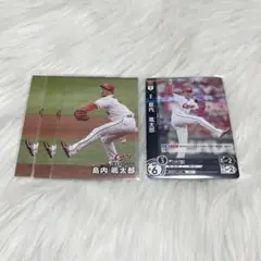 2025年最新】島内颯太郎の人気アイテム - メルカリ