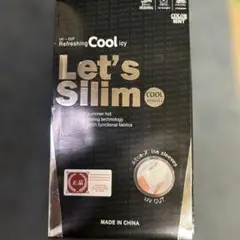 Let's Slim アームカバー UVカット 冷感