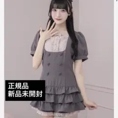 pium ヨーク切替ドーリープリーツセットアップ - メルカリ