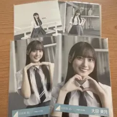 日向坂46 松尾桜 生写真 座り ヨリ チュウ - メルカリ