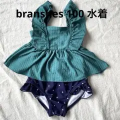 branshes 100 水着　女児