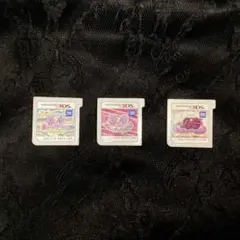 DS 3DS カセット プリパラ 3点セット