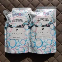 メグちゃん様 リクエスト 2点 まとめ商品