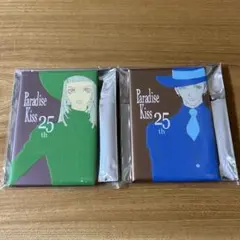Paradise Kiss パラキス スクエア缶バッジ 紫 ジョージ セット ②