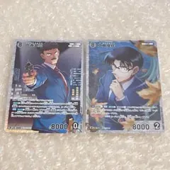 名探偵コナン コナンカードゲーム SR 中森銀三 工藤優作