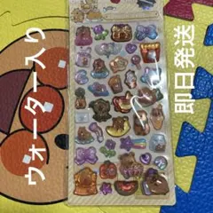sk…mie様 リクエスト 2点 まとめ商品