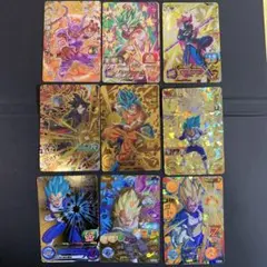 スーパードラゴンボールヒーローズ ゴールドレアカード 9枚セット