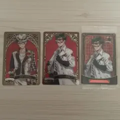 ツイステ ウエハース カード トレイ 3枚セット