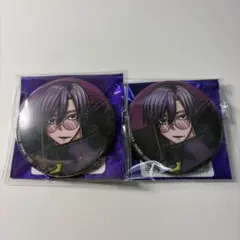 桃源暗鬼 C106 缶バッジ コミケ アフターコミケ 秋田書店 朽森紫苑