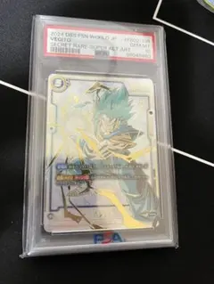 2025年最新】ベジットscr psa10の人気アイテム - メルカリ