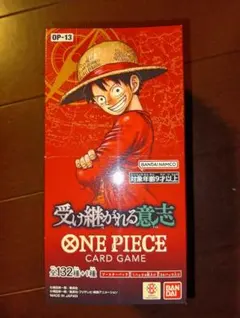 ONE PIECE 受け継がれる意思（OP-13）1BOX テープカット