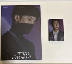 SEVENTEEN Attacca carat盤　ミンギュ