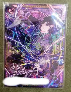 うたプリ シャニライ ビジュコレ 5 一ノ瀬トキヤ UR カード